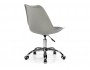 Kolin light gray Офисное кресло