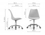 Kolin light gray Офисное кресло