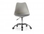 Kolin light gray Офисное кресло