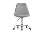 Kolin gray fabric Офисное кресло