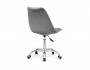 Kolin gray fabric Офисное кресло