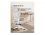Tilda light gray / white Компьютерное кресло