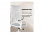 Tilda light gray / white Компьютерное кресло