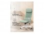 Salta light green / white Компьютерное кресло