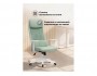 Salta light green / white Компьютерное кресло