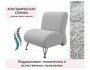 Мягкое дизайнерское кресло Pati букле светло-серый