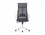 Tilda dark gray / white Компьютерное кресло