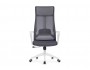 Tilda dark gray / white Компьютерное кресло