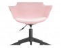 Tulin white / pink / black Компьютерное кресло