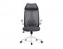 Lokus dark gray Компьютерное кресло